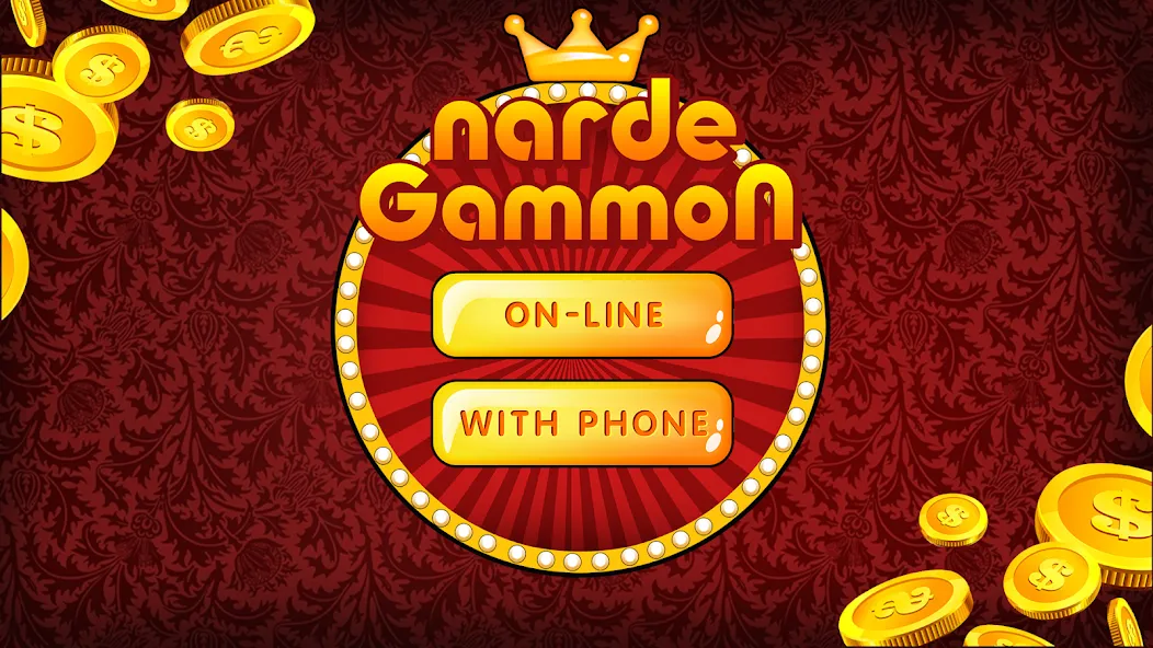 Скачать взломанную Backgammon Nard offline online  [МОД Все открыто] — полная версия apk на Андроид screen 5