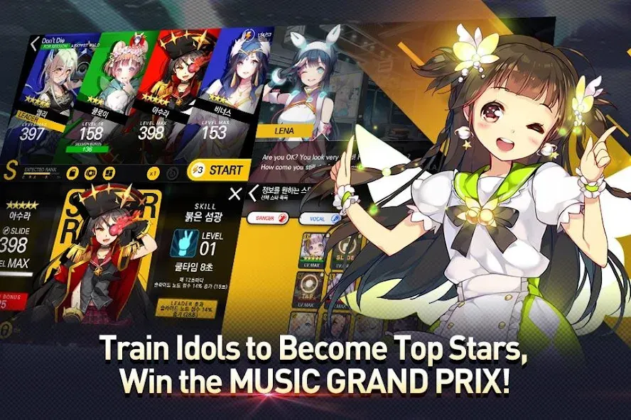 Скачать взлом TAPSONIC TOP -Music Grand prix (Тапсоник Топ)  [МОД Unlocked] — полная версия apk на Андроид screen 5