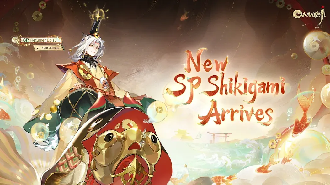 Взломанная Onmyoji (Онмдзи)  [МОД Mega Pack] — последняя версия apk на Андроид screen 2