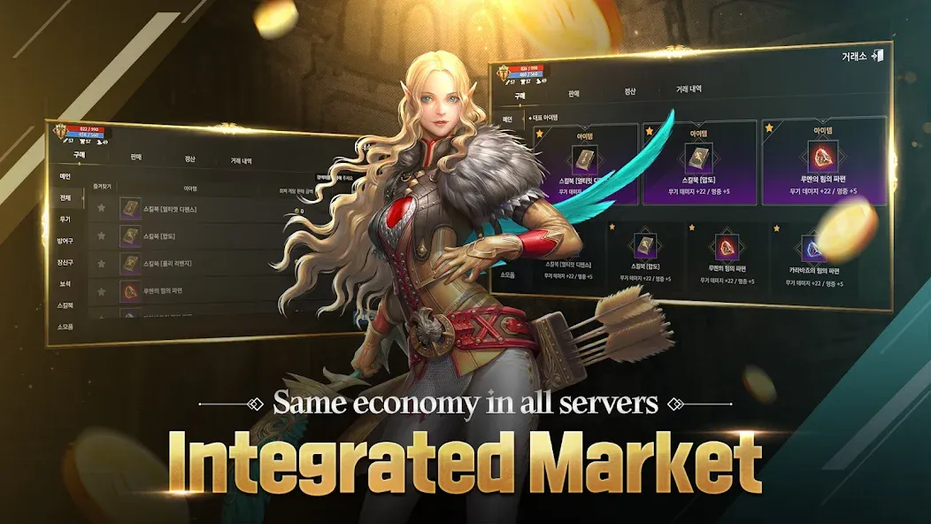 Взлом DK Mobile : Genesis (ДК Мобайл)  [МОД Unlimited Money] — последняя версия apk на Андроид screen 4