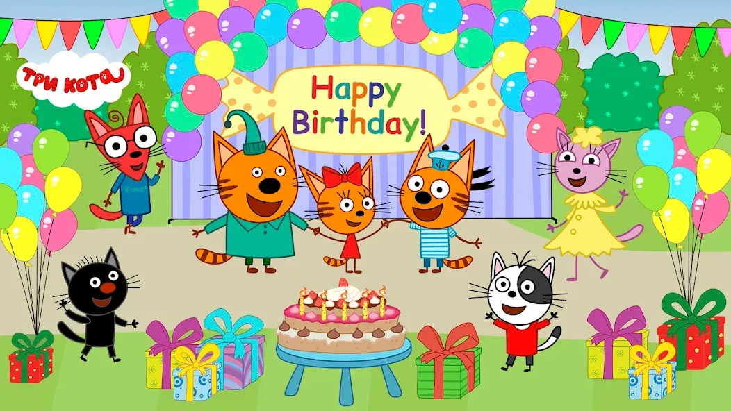 Взлом Kid-E-Cats: Kids birthday  [МОД Много денег] — последняя версия apk на Андроид screen 1