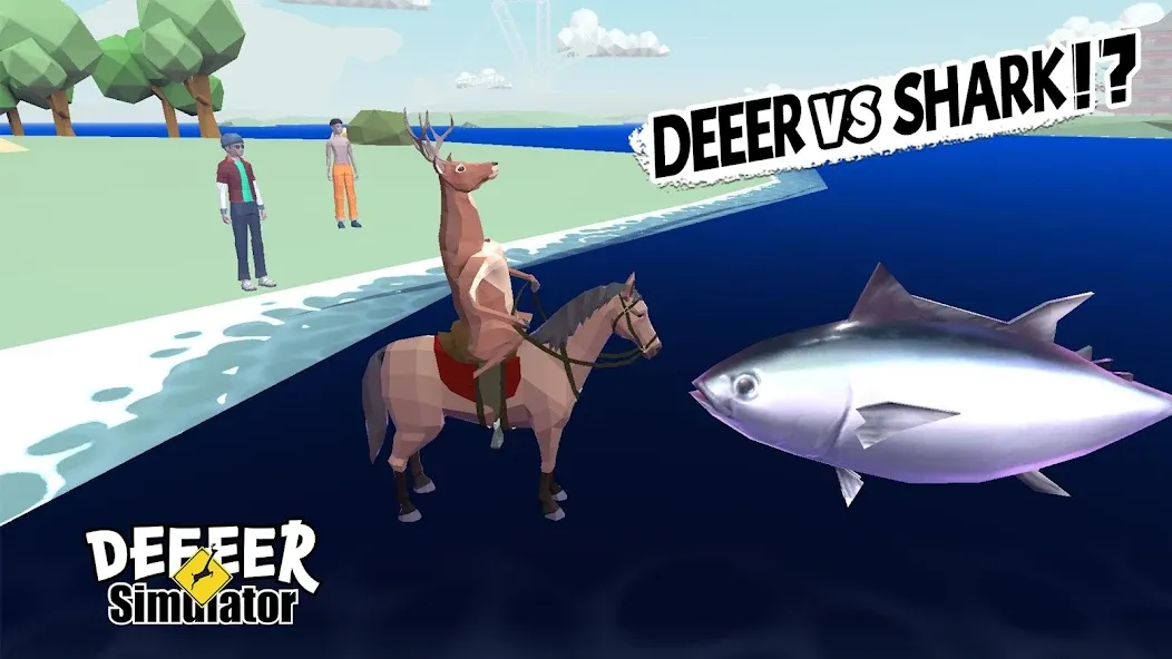 Скачать взломанную DEEEER Simulator: Modern World (ДИИИР Симулятор)  [МОД Много монет] — полная версия apk на Андроид screen 3