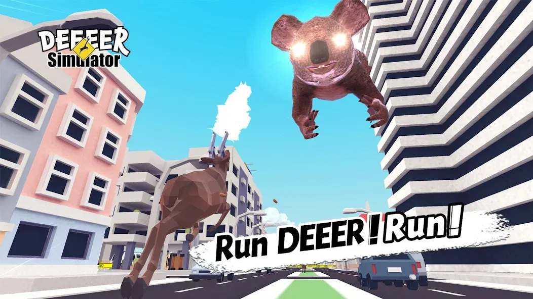 Скачать взломанную DEEEER Simulator: Modern World (ДИИИР Симулятор)  [МОД Много монет] — полная версия apk на Андроид screen 4