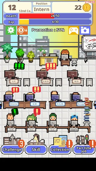 Скачать взлом Don't get fired!  [МОД Много монет] — полная версия apk на Андроид screen 1