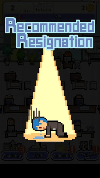 Скачать взлом Don't get fired!  [МОД Много монет] — полная версия apk на Андроид screen 2