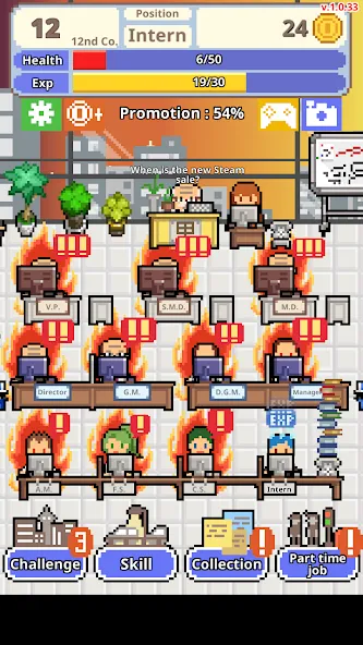 Скачать взлом Don't get fired!  [МОД Много монет] — полная версия apk на Андроид screen 4