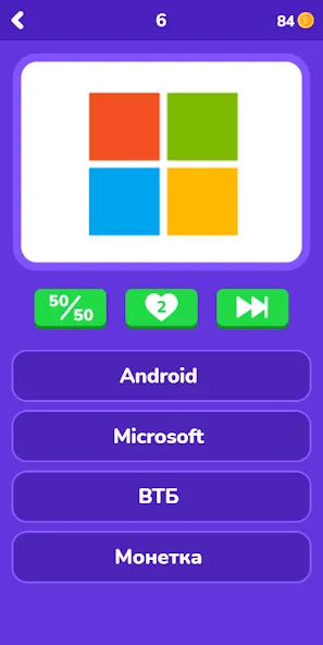 Скачать взломанную Угадай логотип на русском  [МОД Unlimited Money] — последняя версия apk на Андроид screen 2