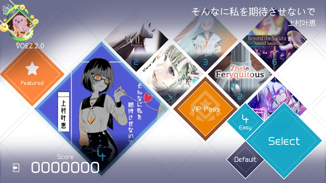 Скачать взломанную VOEZ (ВОЭЗ)  [МОД Все открыто] — последняя версия apk на Андроид screen 2