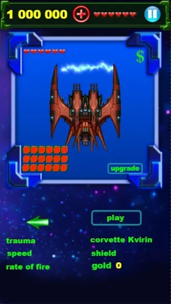 Взломанная Игры без интернета Galaxy  [МОД Меню] — полная версия apk на Андроид screen 1