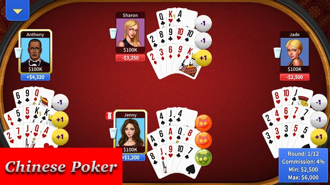 Взлом Pai Gow Online — KK Paigow 2 (Пай Гоу Онлайн)  [МОД Бесконечные деньги] — полная версия apk на Андроид screen 5