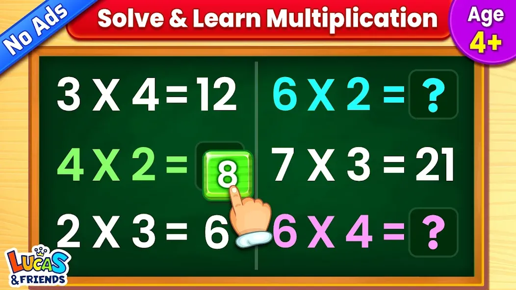 Скачать взлом Kids Multiplication Math Games  [МОД Бесконечные монеты] — стабильная версия apk на Андроид screen 1