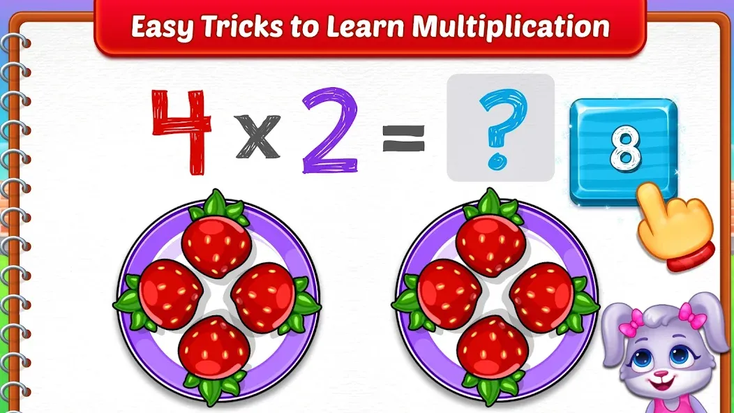 Скачать взлом Kids Multiplication Math Games  [МОД Бесконечные монеты] — стабильная версия apk на Андроид screen 3