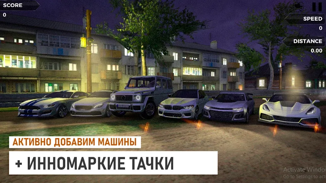 Скачать взломанную Traffic Racer Russian Village  [МОД Menu] — последняя версия apk на Андроид screen 3