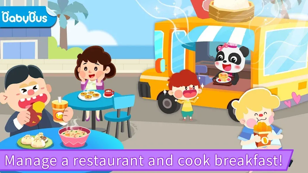 Скачать взломанную Baby Panda's Breakfast Cooking  [МОД Бесконечные монеты] — стабильная версия apk на Андроид screen 1