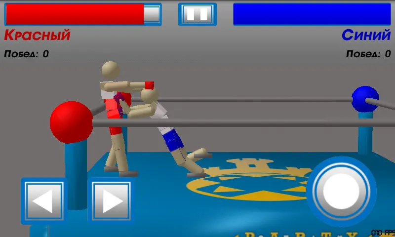 Взломанная Drunken Wrestlers (Дранкен ресслерс)  [МОД Unlimited Money] — последняя версия apk на Андроид screen 1