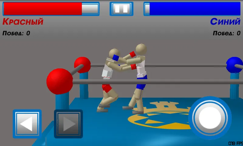 Взломанная Drunken Wrestlers (Дранкен ресслерс)  [МОД Unlimited Money] — последняя версия apk на Андроид screen 2