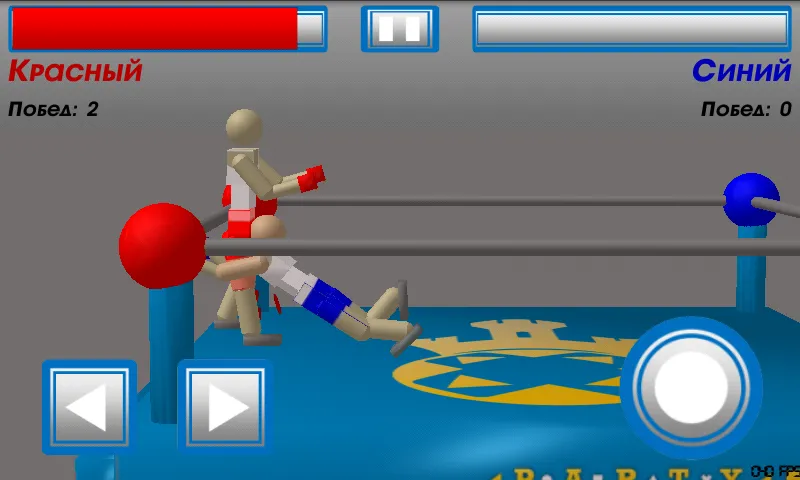 Взломанная Drunken Wrestlers (Дранкен ресслерс)  [МОД Unlimited Money] — последняя версия apk на Андроид screen 3