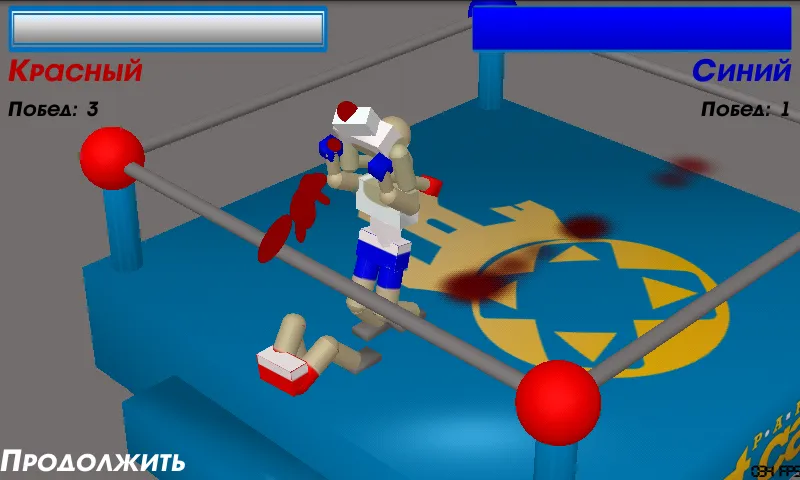 Взломанная Drunken Wrestlers (Дранкен ресслерс)  [МОД Unlimited Money] — последняя версия apk на Андроид screen 4