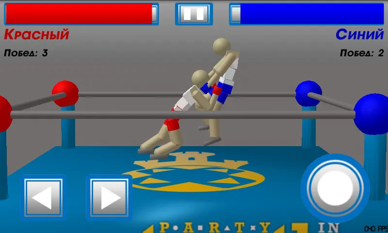 Взломанная Drunken Wrestlers (Дранкен ресслерс)  [МОД Unlimited Money] — последняя версия apk на Андроид screen 5