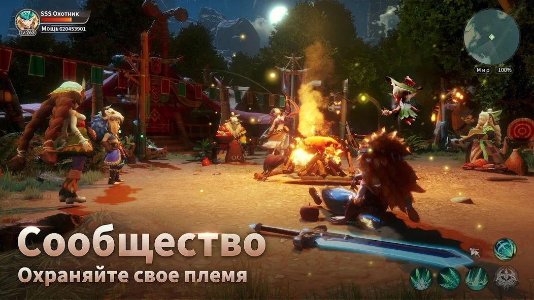 Взлом Драконоборец: Великий охотник  [МОД Mega Pack] — последняя версия apk на Андроид screen 3