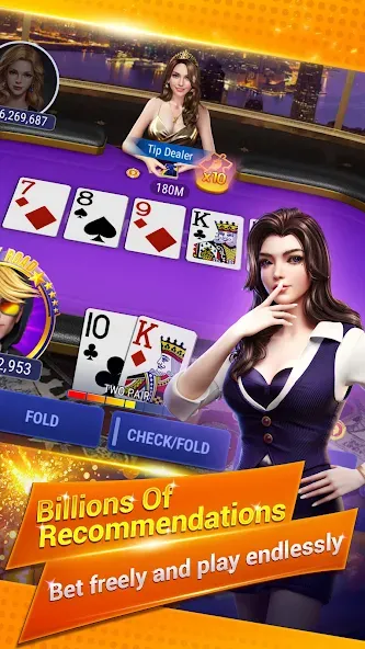 Скачать взломанную Sohoo Poker — Texas Holdem (Соху Покер)  [МОД Menu] — полная версия apk на Андроид screen 1