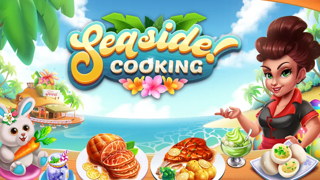 Скачать взломанную Cooking Seaside — Beach Food (Кукинг Сидсайд)  [МОД Много монет] — стабильная версия apk на Андроид screen 1