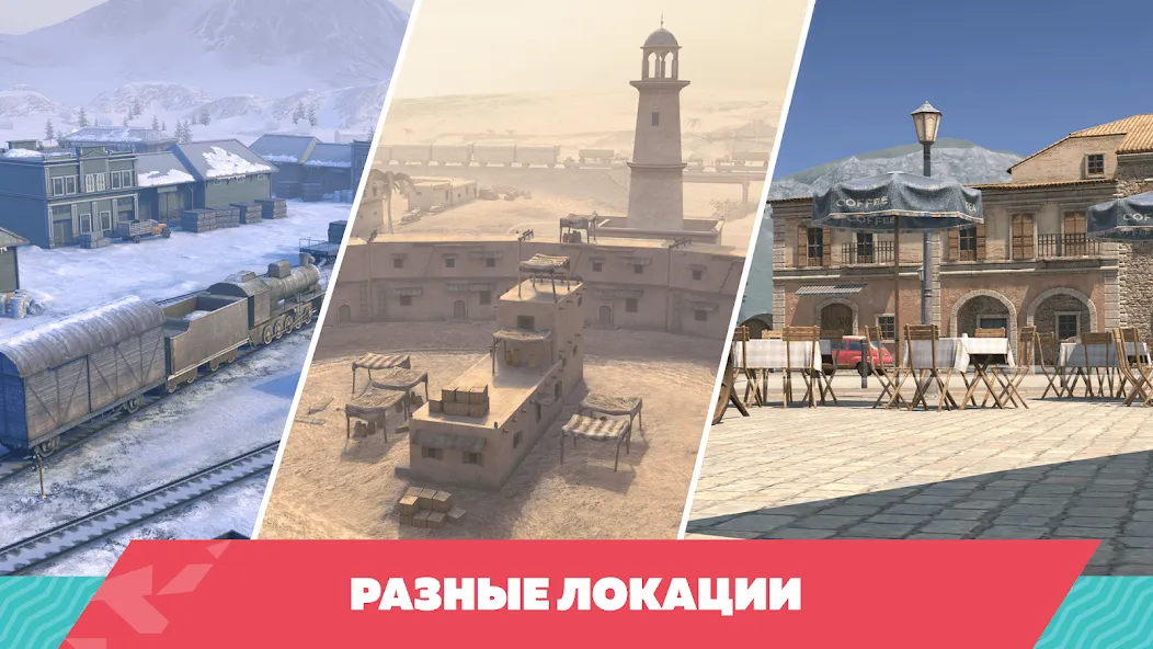 Взлом Tanks Blitz PVP битвы (Танки Блиц ПВП)  [МОД Много монет] — стабильная версия apk на Андроид screen 1