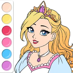 Princess Coloring Book Game