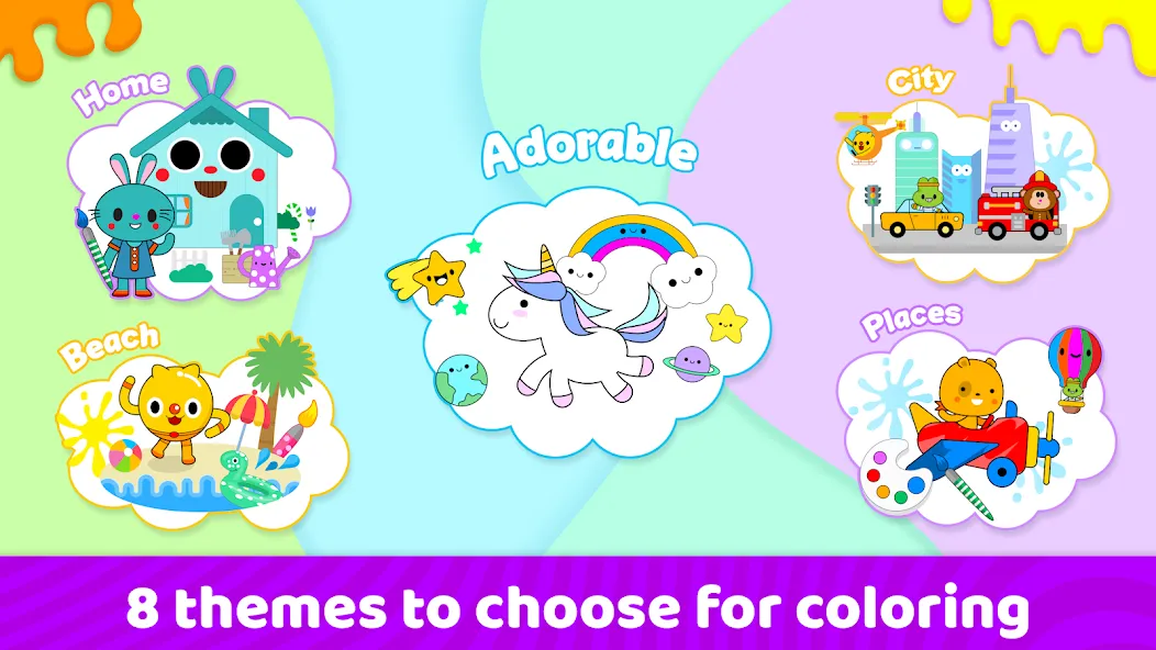 Скачать взломанную Toddler Coloring Book For Kids  [МОД Много денег] — последняя версия apk на Андроид screen 5