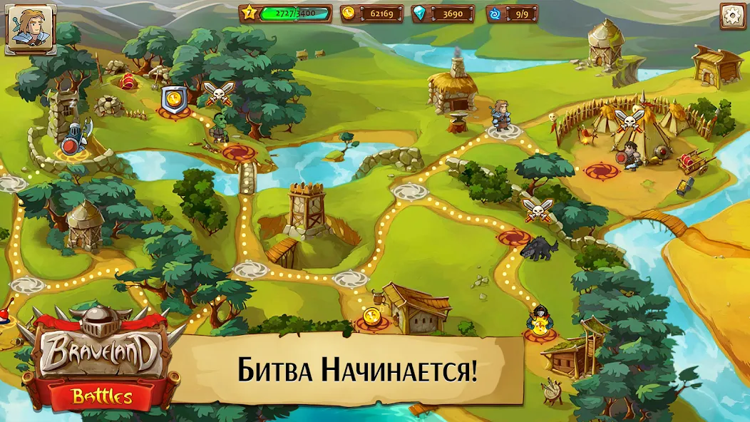 Скачать взлом Храброземье: Герои Магии  [МОД Mega Pack] — полная версия apk на Андроид screen 5