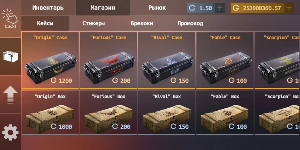 Скачать взломанную Standoff Case Clicker (Стандофф Кейс Кликер)  [МОД Unlocked] — полная версия apk на Андроид screen 3