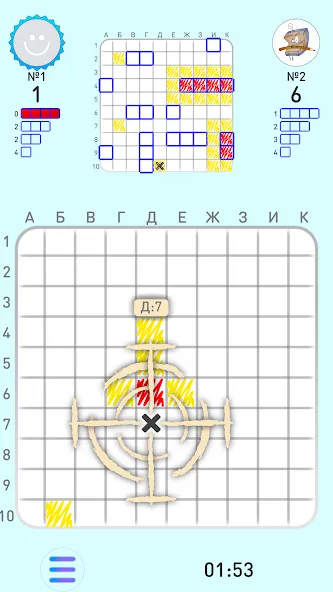 Взломанная SEA BATTLE K.O. online  [МОД Меню] — полная версия apk на Андроид screen 1