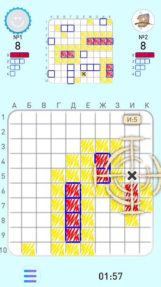 Взломанная SEA BATTLE K.O. online  [МОД Меню] — полная версия apk на Андроид screen 3