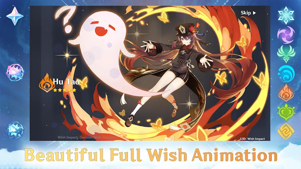 Скачать взломанную Wish Impact: Genshin Wish Sim (Уиш Импакт)  [МОД Много монет] — полная версия apk на Андроид screen 1