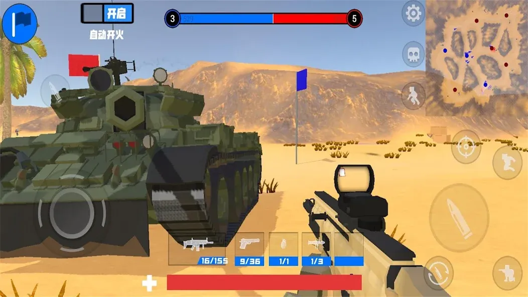 Взломанная battle field simulator (бэтлфилд симулятор)  [МОД Меню] — стабильная версия apk на Андроид screen 3