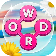 Word Farm Crossword