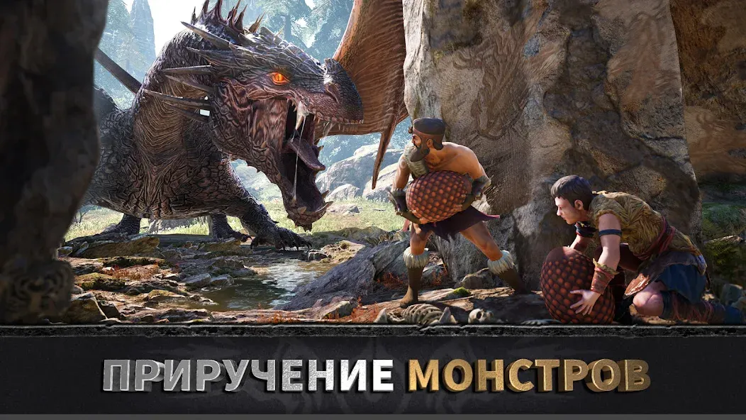 Взломанная Эра вождей: Chief Almighty  [МОД Все открыто] — полная версия apk на Андроид screen 2