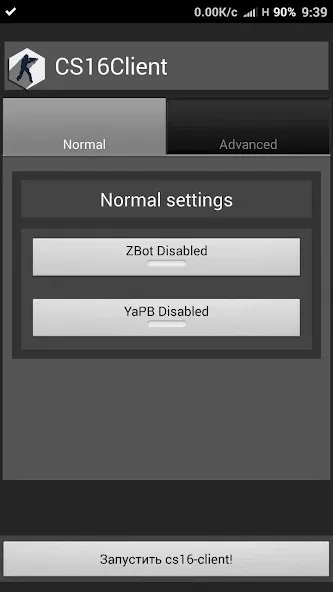 Скачать взломанную CS16Client (Old Engine) (СС16Клиент)  [МОД Unlimited Money] — последняя версия apk на Андроид screen 1