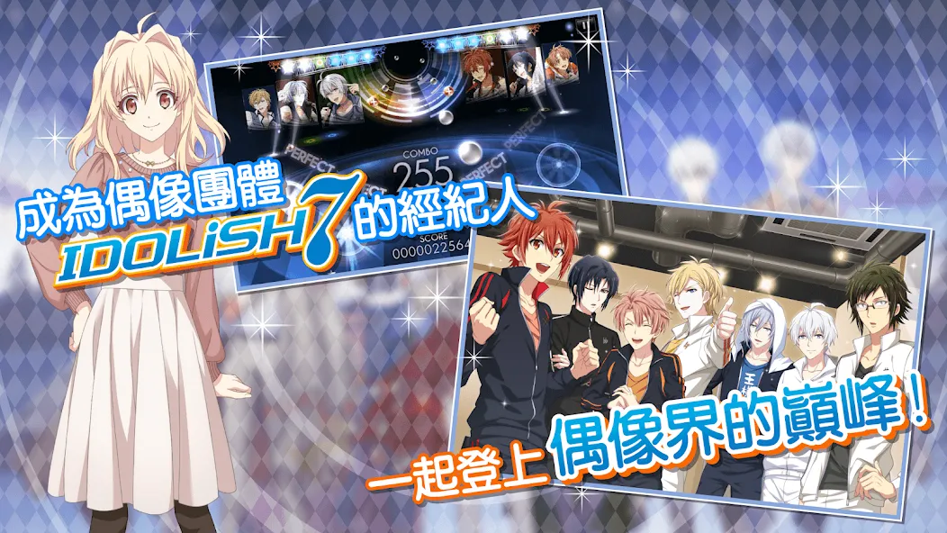 Взлом IDOLiSH7-偶像星願- (Айдолиш Севен)  [МОД Unlimited Money] — последняя версия apk на Андроид screen 2