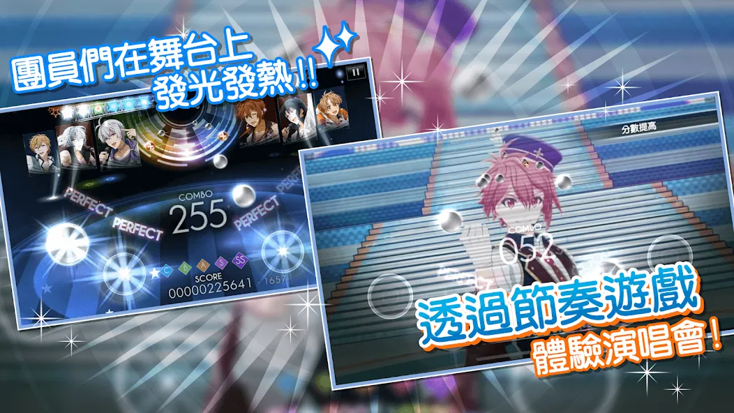 Взлом IDOLiSH7-偶像星願- (Айдолиш Севен)  [МОД Unlimited Money] — последняя версия apk на Андроид screen 4