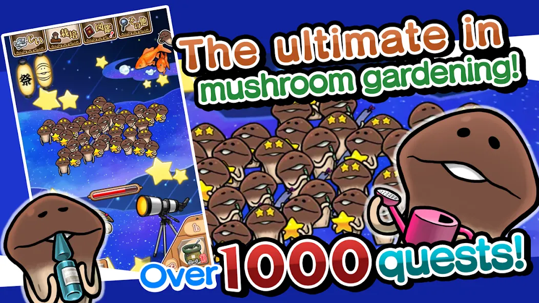 Взломанная NEO Mushroom Garden (НЕО Грибной Сад)  [МОД Unlimited Money] — полная версия apk на Андроид screen 1