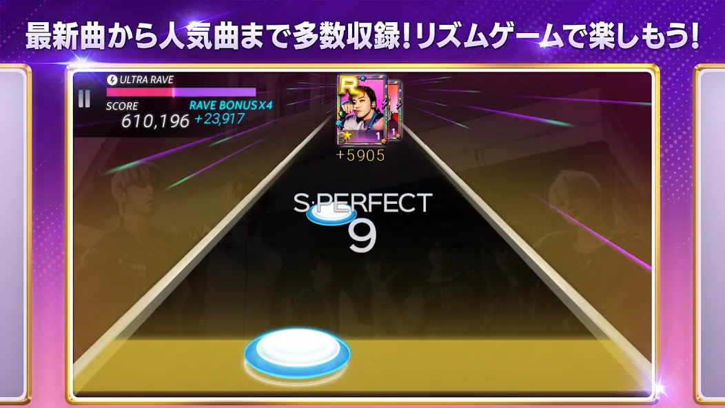 Взлом SUPERSTAR SMTOWN (УПЕРСТАР СМТАУН)  [МОД Бесконечные деньги] — полная версия apk на Андроид screen 4