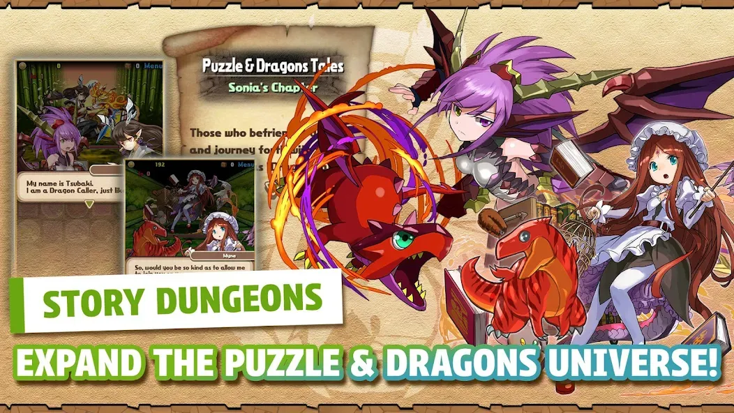 Скачать взломанную Puzzle & Dragons  [МОД Много денег] — стабильная версия apk на Андроид screen 4