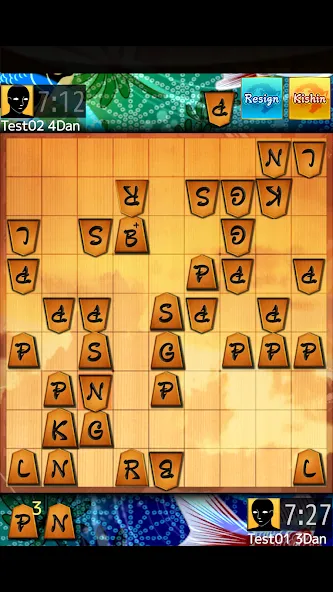 Взломанная Shogi Wars (Шоги Варс)  [МОД Много денег] — последняя версия apk на Андроид screen 3