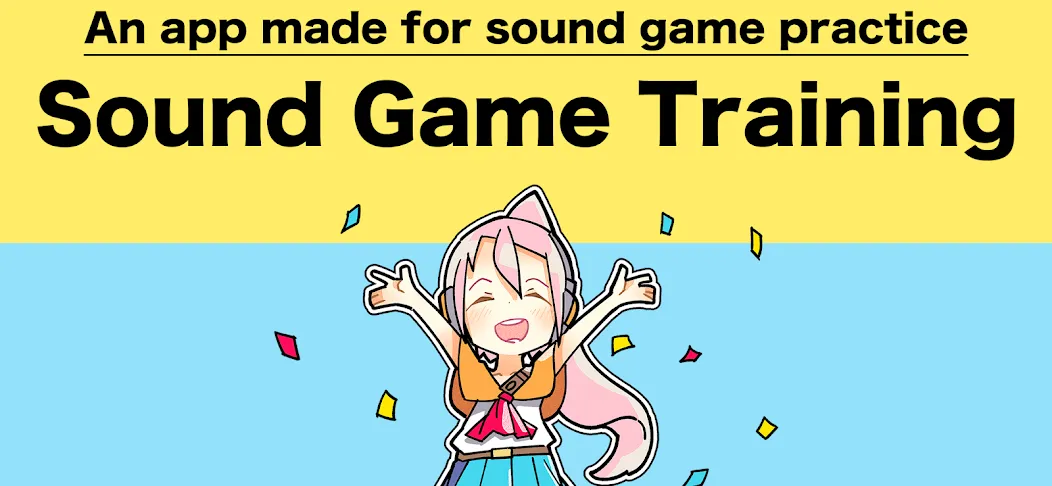 Скачать взломанную Sound Game Training (Саунд Гейм Тренинг)  [МОД Unlocked] — стабильная версия apk на Андроид screen 1