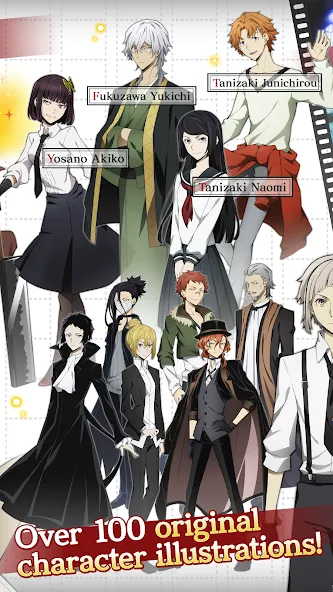 Скачать взлом Bungo Stray Dogs: TotL (Бунго Бродячие псы)  [МОД Бесконечные деньги] — полная версия apk на Андроид screen 3