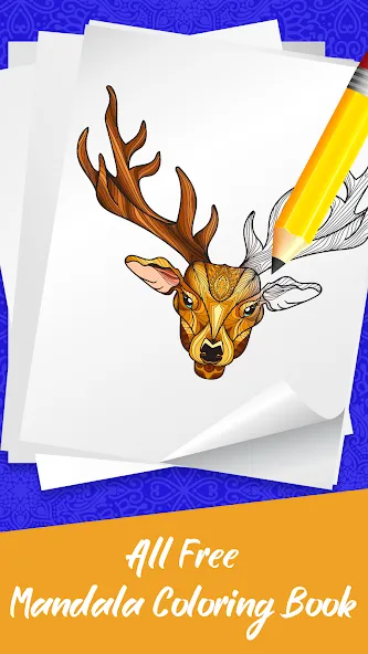 Скачать взлом Mandala Coloring Book Game (Мандала Книга раскрасок  Игра)  [МОД Unlocked] — стабильная версия apk на Андроид screen 4