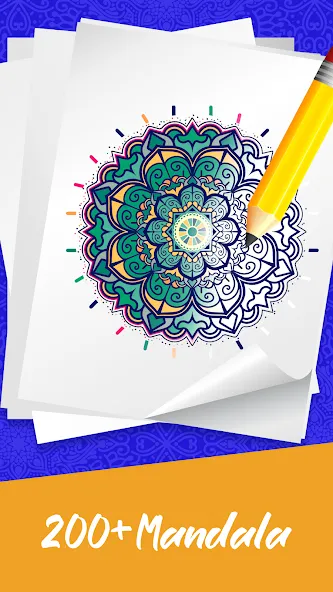 Скачать взлом Mandala Coloring Book Game (Мандала Книга раскрасок  Игра)  [МОД Unlocked] — стабильная версия apk на Андроид screen 5