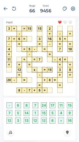 Взломанная Crossmath — Math Puzzle Games (Математические головоломки игры)  [МОД Mega Pack] — последняя версия apk на Андроид screen 2