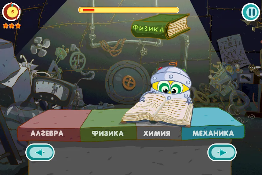 Взломанная Смешарики. Биби  [МОД Unlimited Money] — последняя версия apk на Андроид screen 4